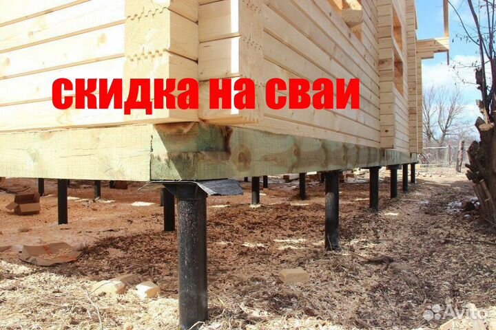 Бытовка 5х3