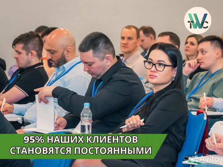 Тендерное сопровождение / Тендерный специалист