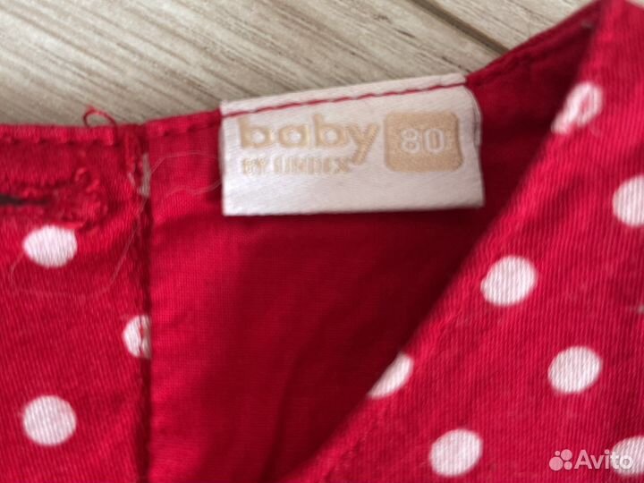 Костюм новогодний