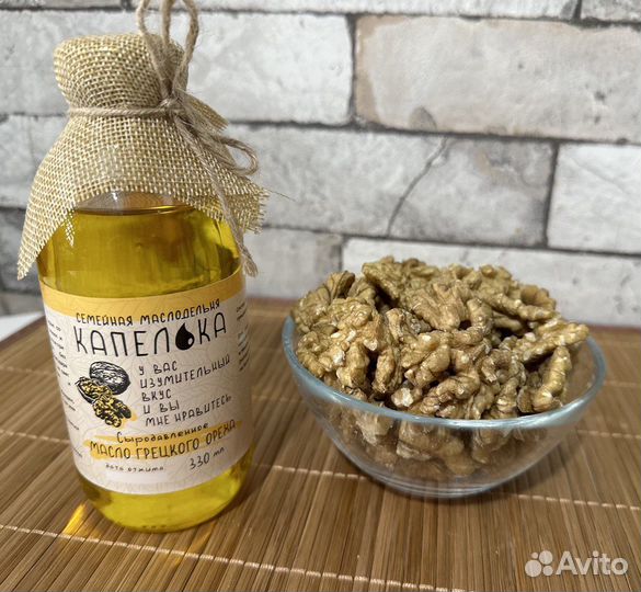 Сыродавленное тыквенное масло