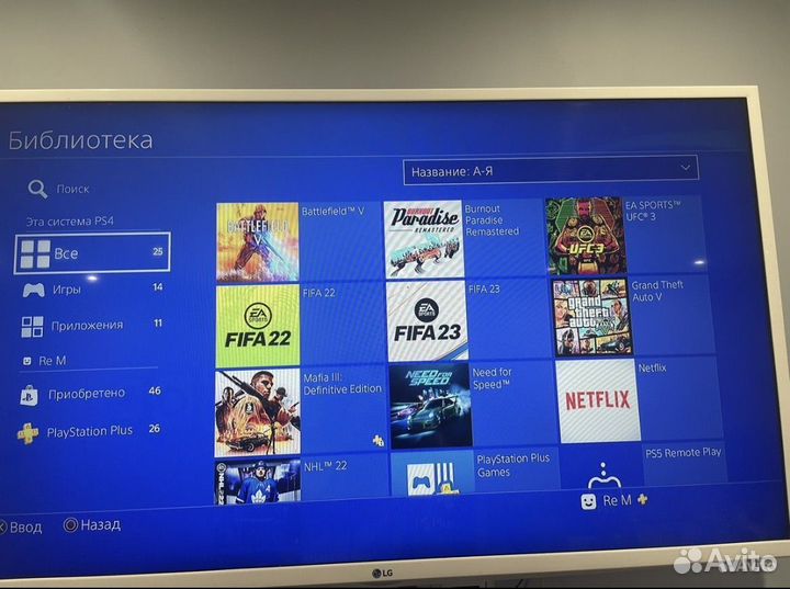 Sony PS4 500gb +400 игр