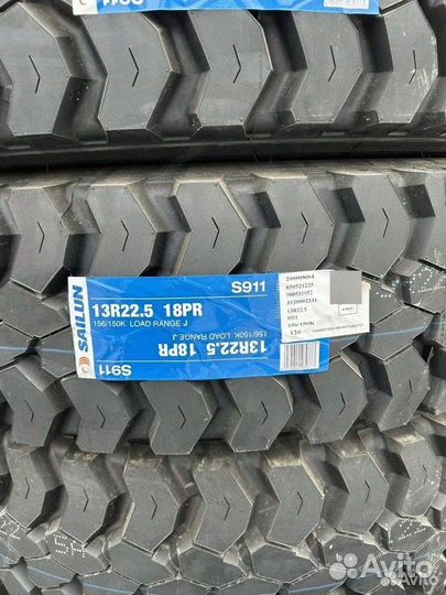 Грузовые шины 13r22.5 ведущие резина