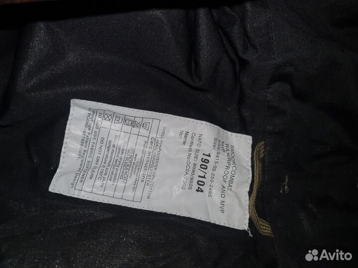 Парка нато британия мтр р.54-56/190