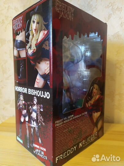 Freddy Vs Jason - Freddy Krueger Bishoujo Statue 1