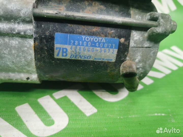 Стартер Toyota Vitz, Toyota Yaris