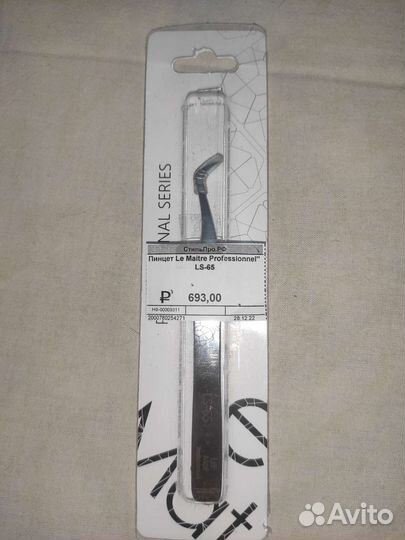 Пинцет для ресниц