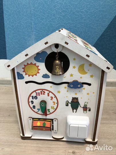 Бизидом со светом