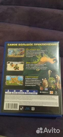 Игры на ps4