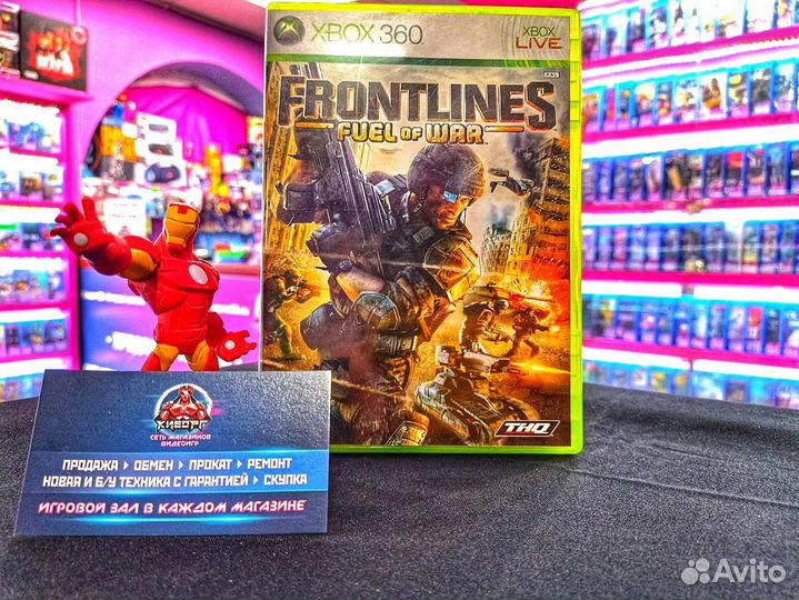 Frontlines Fuel of war ENG Xbox 360