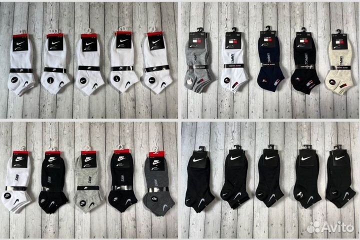 Носки Nike Adidas Puma