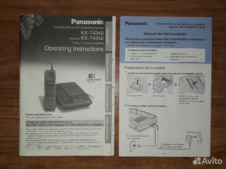 Телефон с функцией записи разговора на кассету