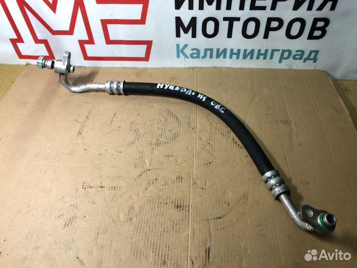 Патрубок кондиционера Hyundai H-1 Starex F6 VAN