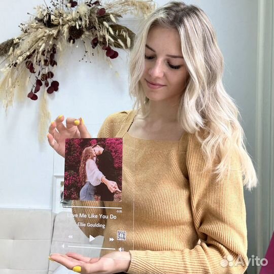 Подарок на День Рождения Фото с музыкой