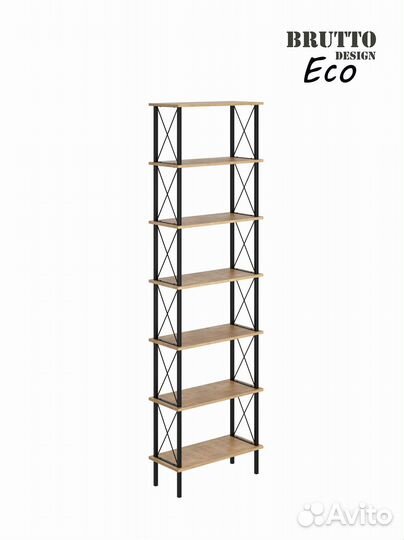 Стеллаж Классик Широкий 7