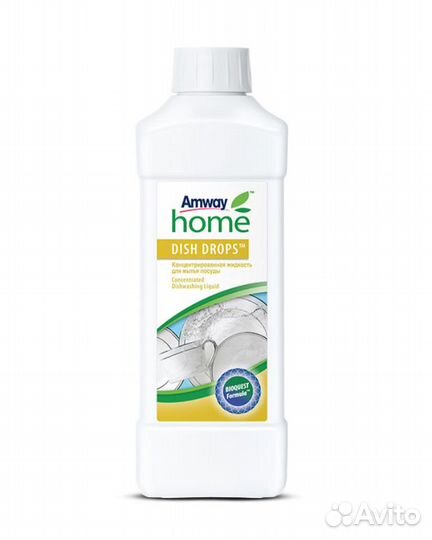 Амвей Amway в наличии