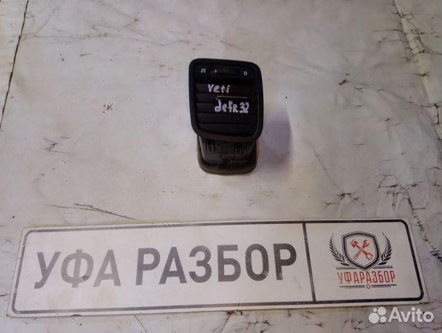 Дефлектор воздушный правый Skoda Yeti 2009