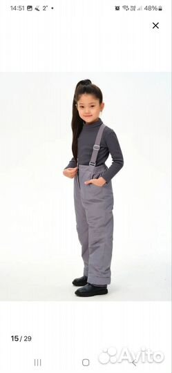 Полукомбинезон весна осень