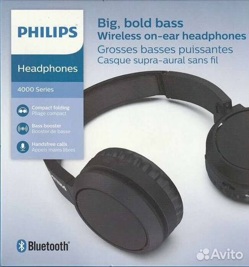 Беспроводные наушники Philips