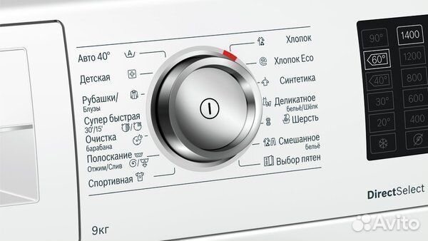 Стиральная машина bosch WAT286H0OE