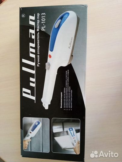 Ручной пароочиститель