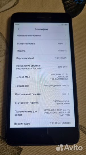 Xiaomi Redmi 4A, 2/16 ГБ