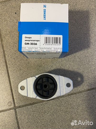 Опора амортизатора задний Ford focus