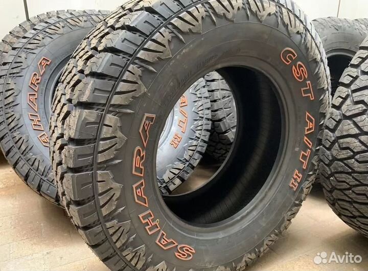 CST Sahara A/T II 265/75 R16