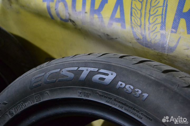 Kumho Ecsta PS31 225/50 R19