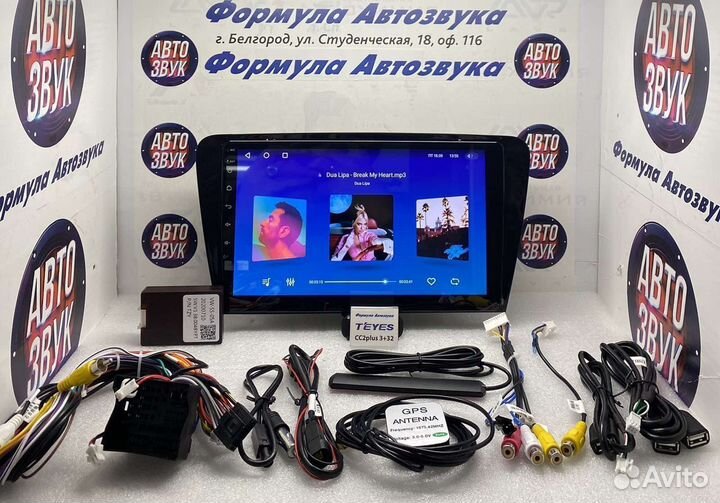 Магнитола Skoda Octavia A7 2013-2018 3-32 8 ядер