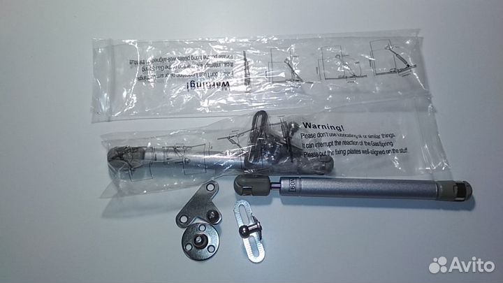 Газ-лифт реверс 2 шт. новые