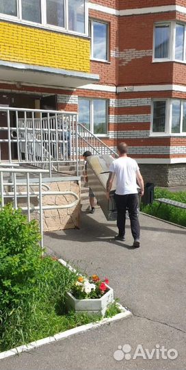 Грузоперевозки Межгород Газель С Грузчиками