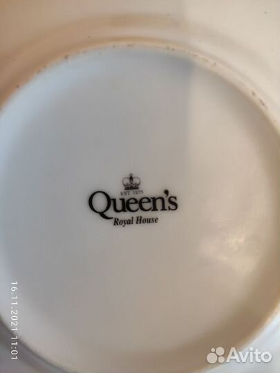 Набор столовой посуды