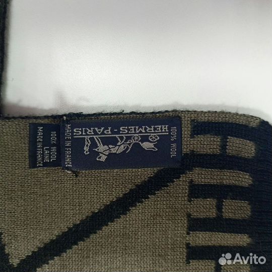 Шарф Hermes