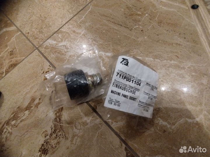 Вилка, разъём кабельный 35-50