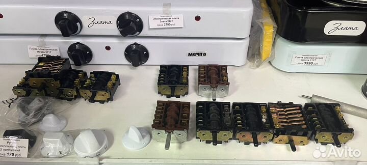 Переключатели мощности для Эл плит и духовок