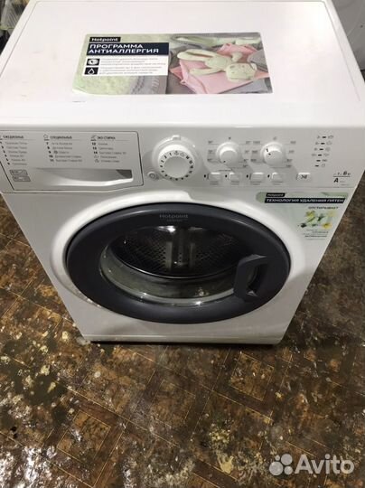 Стиральная машина hotpoint ariston 6кг