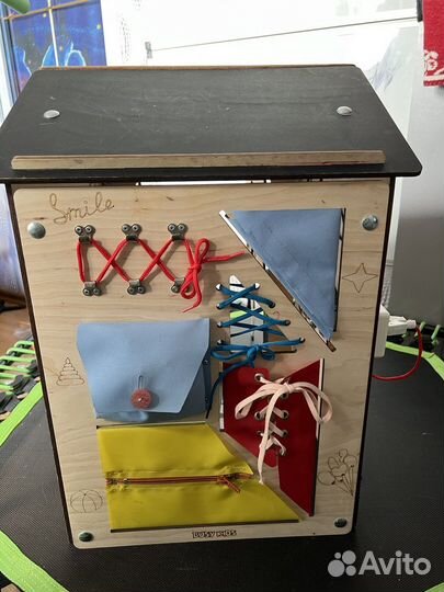 Бизидом большой