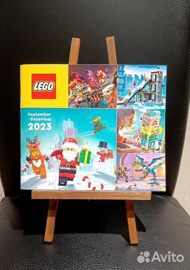 Каталог Lego сент-дек 2023 из Германии Новый