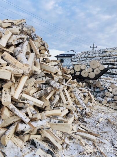 Дрова березовые