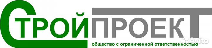 Монтажник по монтажу стальных и жб конструкций