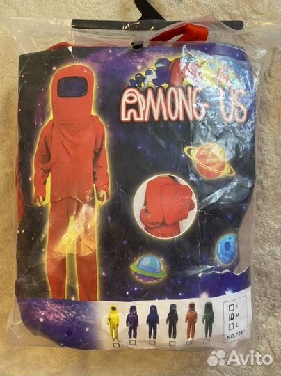 Костюм новогодний амонг ас