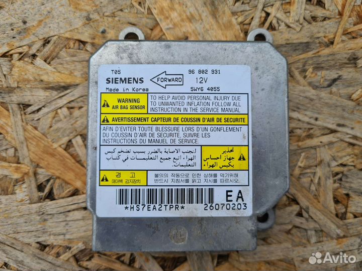 Блок SRS Chevrolet Lanos