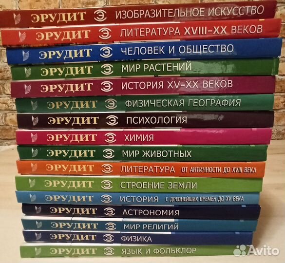 Серия 