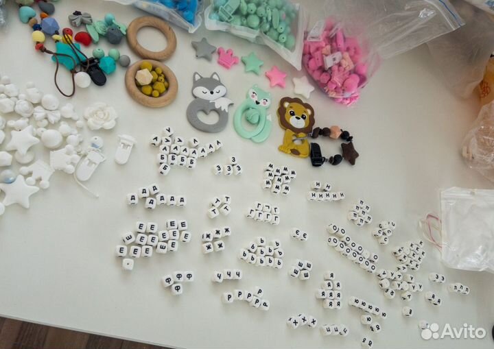 Силиконовые бусины грызунки