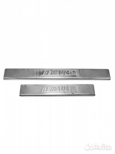 Накладки на 