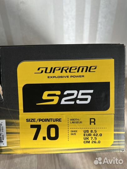 Хоккейные коньки bauer supreme s25