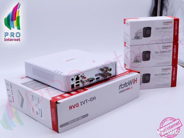 Комплект Камер видеонаблюдения 3шт с микрофоном