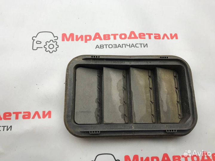 Решетка вентиляции кузова Chevrolet Malibu 9 рест