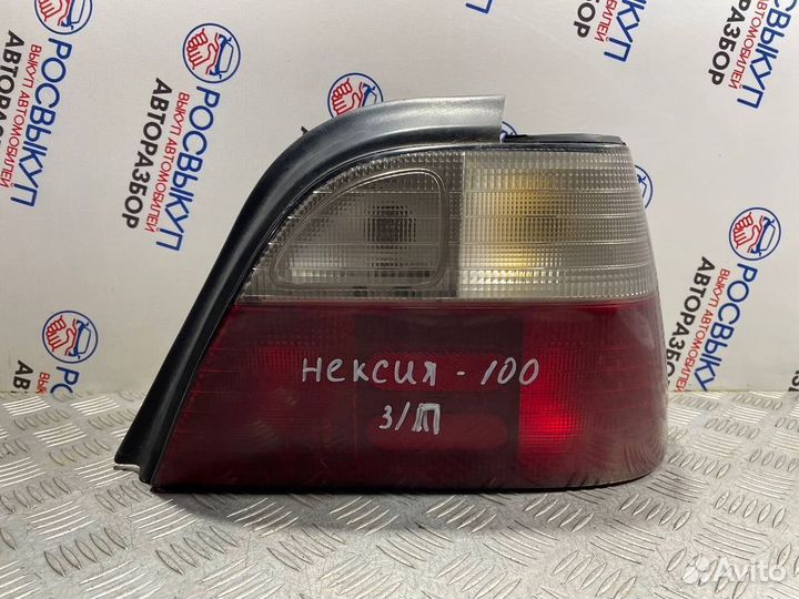 Фонарь Daewoo Nexia N100