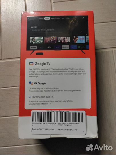 Новая тв-приставка Xiaomi Mi Box S 2 gen